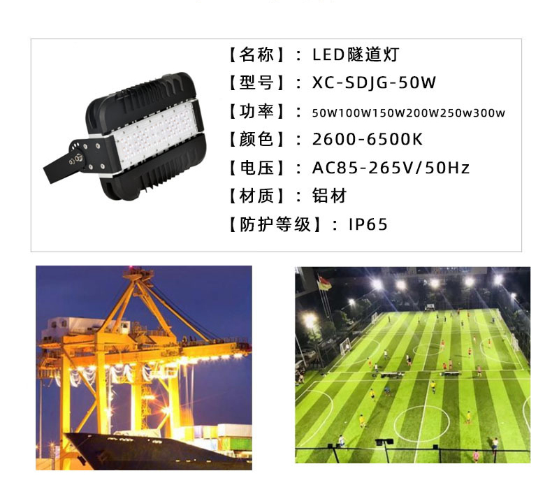 O1CN01qmdXbX2DM6kRh9iao_!!1001858594-0-cib.jpg