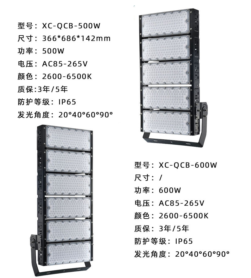 O1CN018kIw9A2DM6kK3x9Nk_!!1001858594-0-cib.jpg