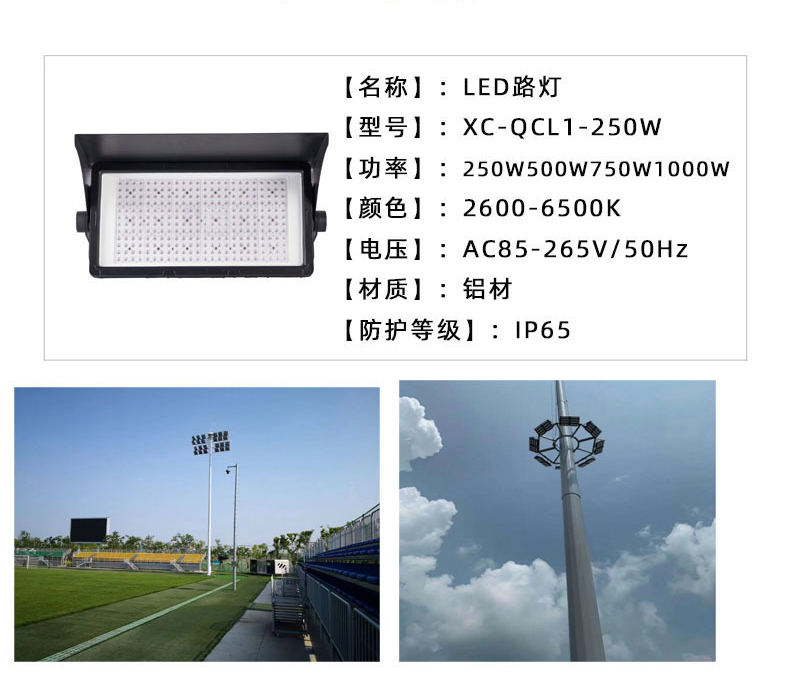 O1CN011BGRuS2DM6kjlBifD_!!1001858594-0-cib.jpg