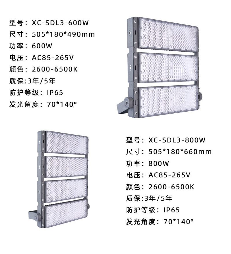 O1CN01SkSbgB2DM6kZuFkBM_!!1001858594-0-cib.jpg