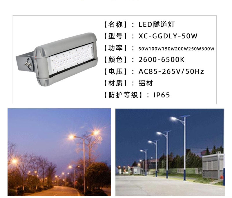 O1CN017VkPd72DM6kMdkETv_!!1001858594-0-cib.jpg