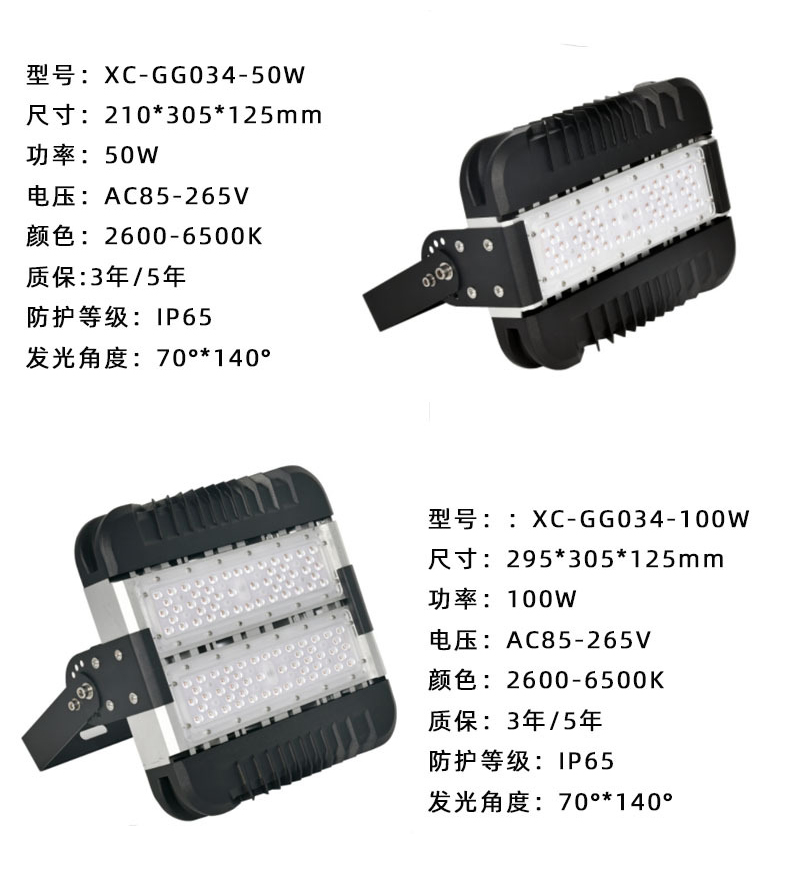 O1CN01FHVYRm2DM6kOWv7lD_!!1001858594-0-cib.jpg