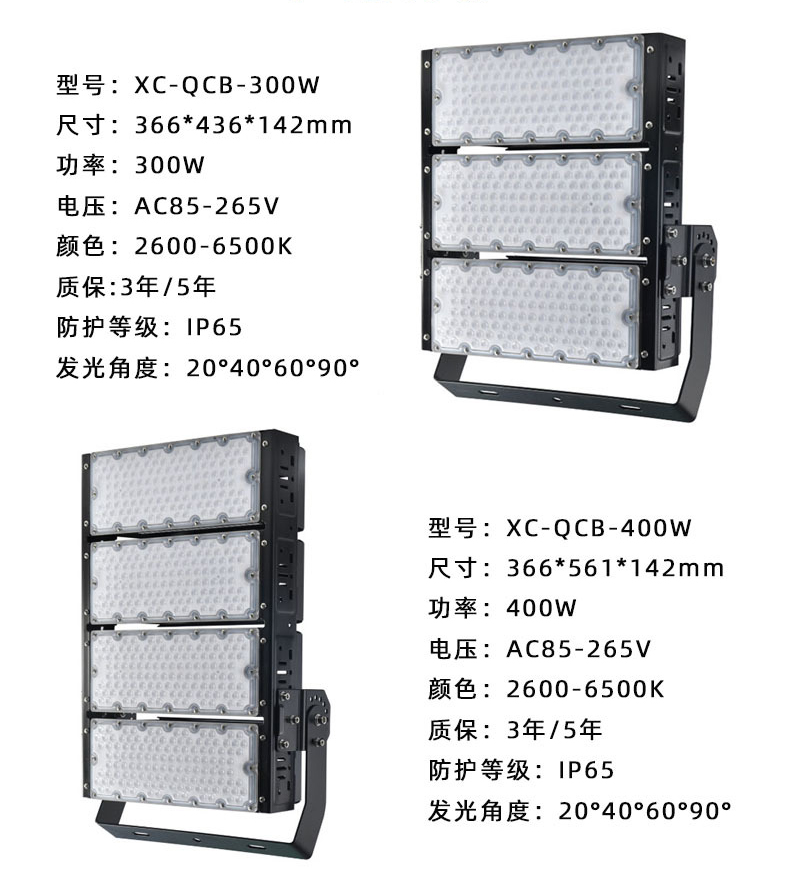 O1CN015TOe9y2DM6kNlD0Pd_!!1001858594-0-cib.jpg