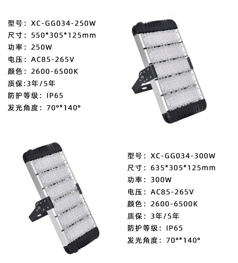 O1CN01FkjiS92DM6kOWwGQP_!!1001858594-0-cib.jpg