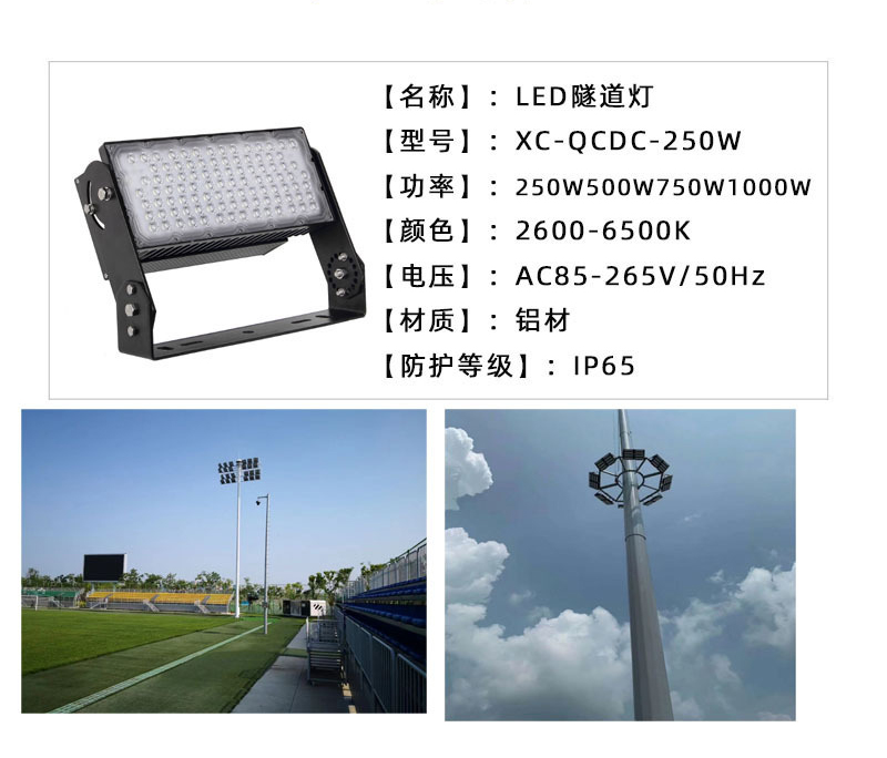 O1CN01oSYewU2DM6koiSsvu_!!1001858594-0-cib.jpg O1CN01oSYewU2DM6koiSsvu_!!1001858594-0-cib.jpg