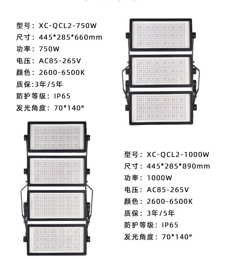 O1CN010SF9pB2DM6kW1IAlj_!!1001858594-0-cib.jpg