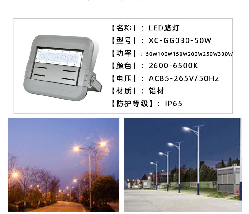O1CN01DGCzpz2DM6kQATjsQ_!!1001858594-0-cib.jpg