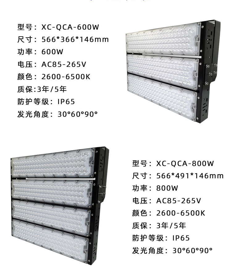 O1CN012eloj22DM6kNZzM88_!!10801858594-0-cib.jpg
