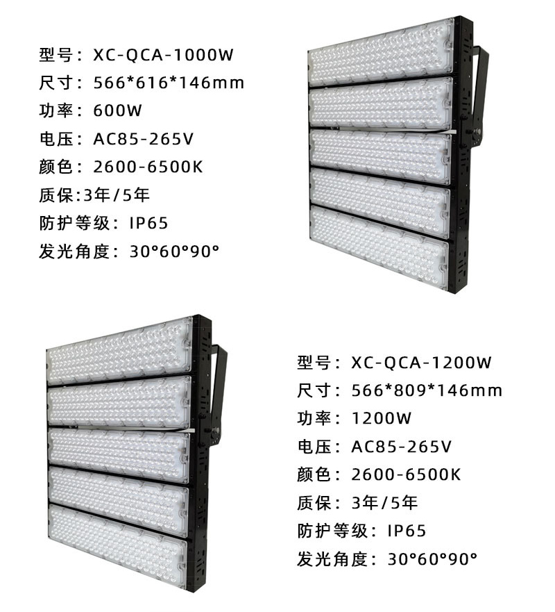 O1CN01ASweaO2DM6kJcS06H_!!1001858594-0-cib.jpg