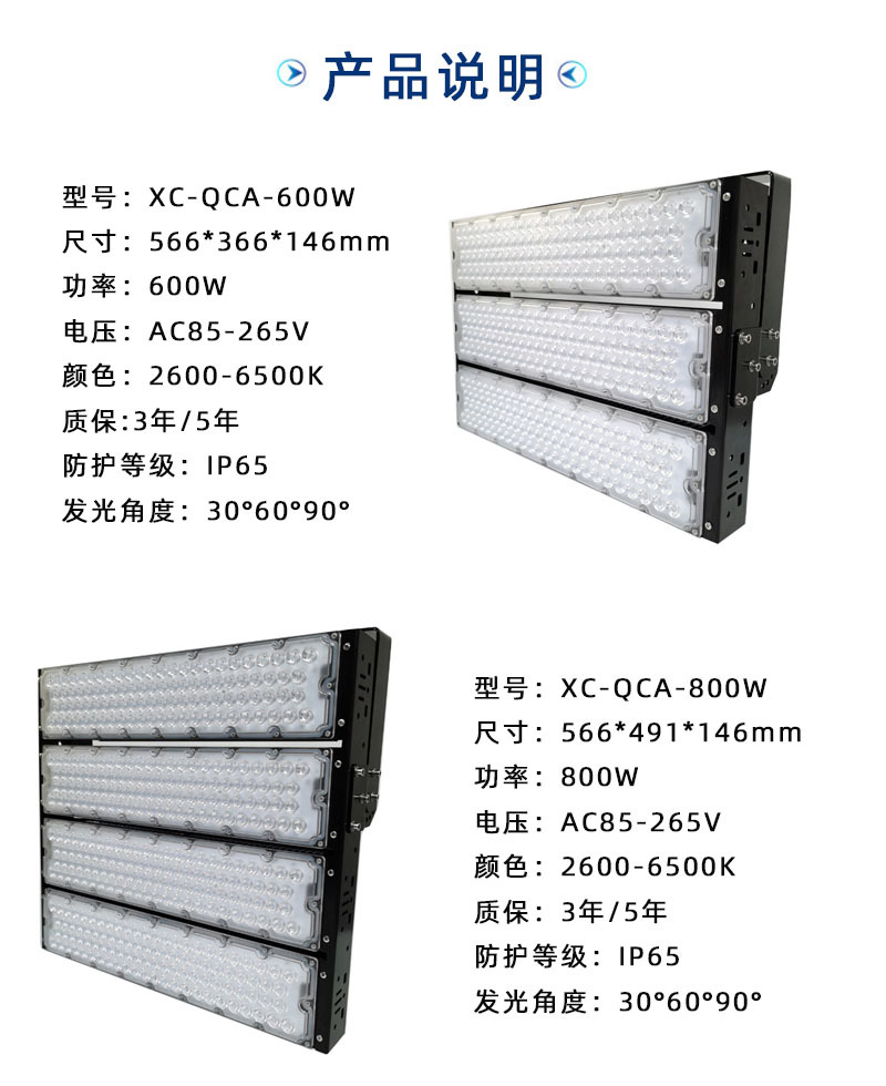 O1CN012eloj22DM6kNZzM88_!!1001858594-0-cib.jpg