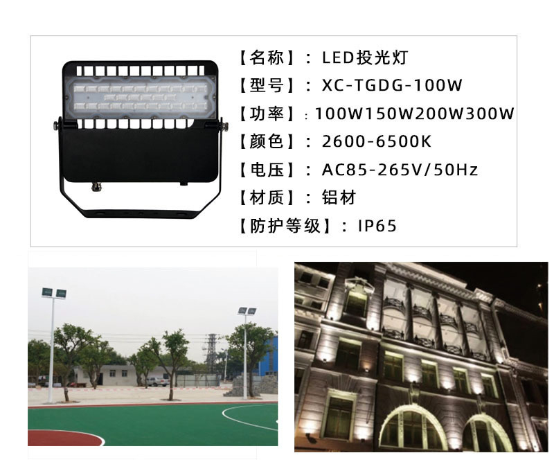 O1CN0152v9VV2DM6kfHxUui_!!1001858594-0-cib.jpg