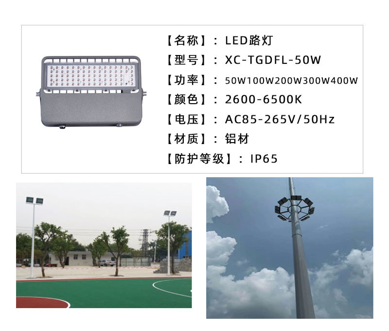 O1CN01Tn0psL2DM6kjlGPvR_!!1001858594-0-cib (1).jpg