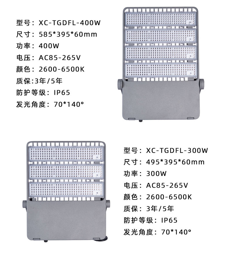 O1CN01r6Gy7X2DM6kaRUe6J_!!1001858594-0-cib (1).jpg