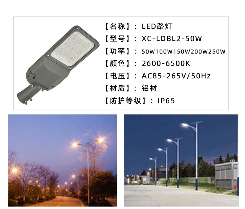 O1CN01UWS2f32DM6kZLXl4F_!!1001858594-0-cib.jpg