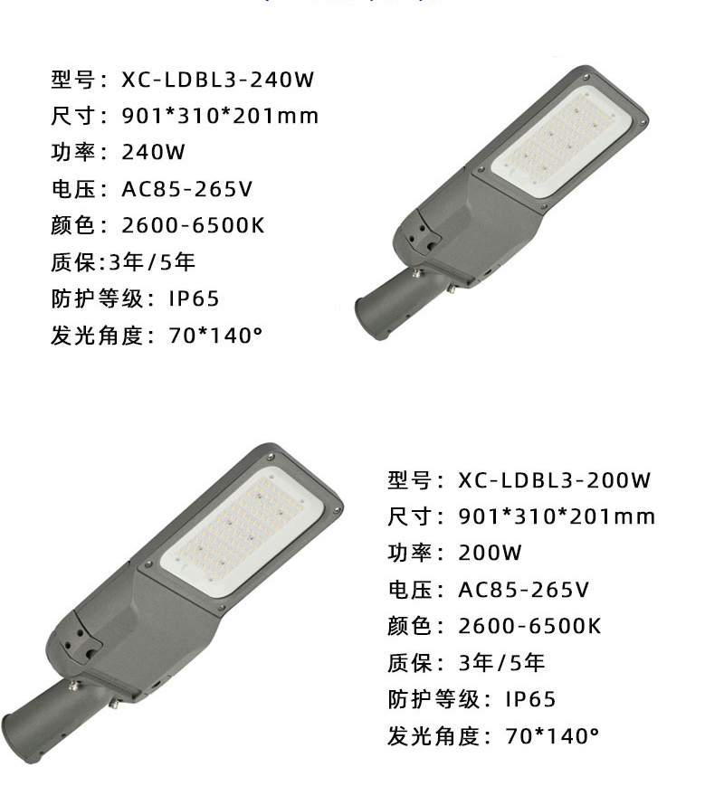 O1CN01H7PmiR2DM6kXRUYAd_!!1001858594-0-cib.jpg