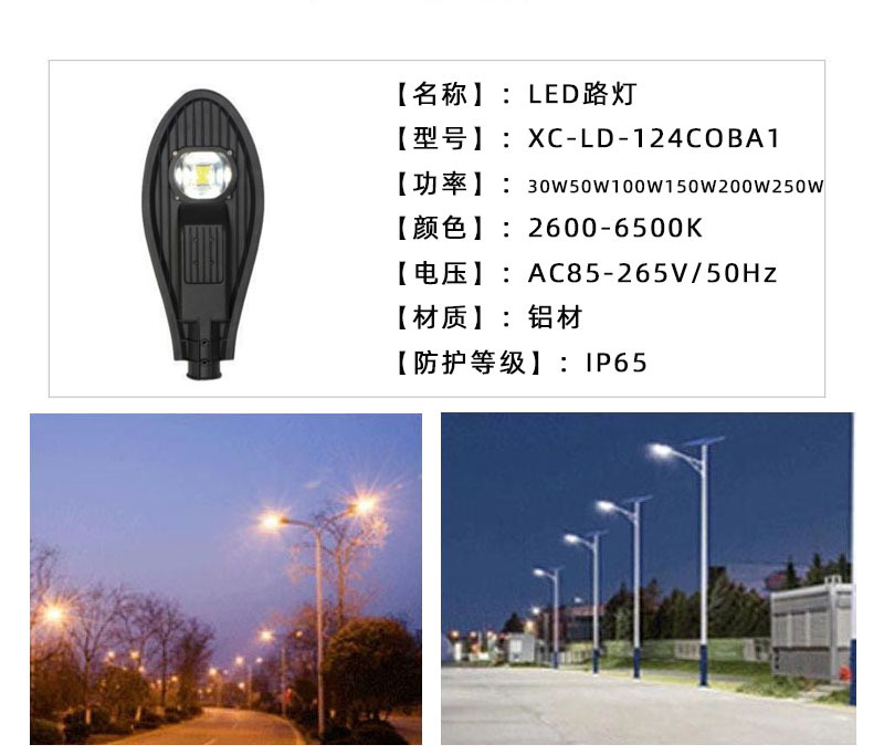 O1CN01tVrCqO2DM6kfsfD4V_!!1001858594-0-cib.jpg