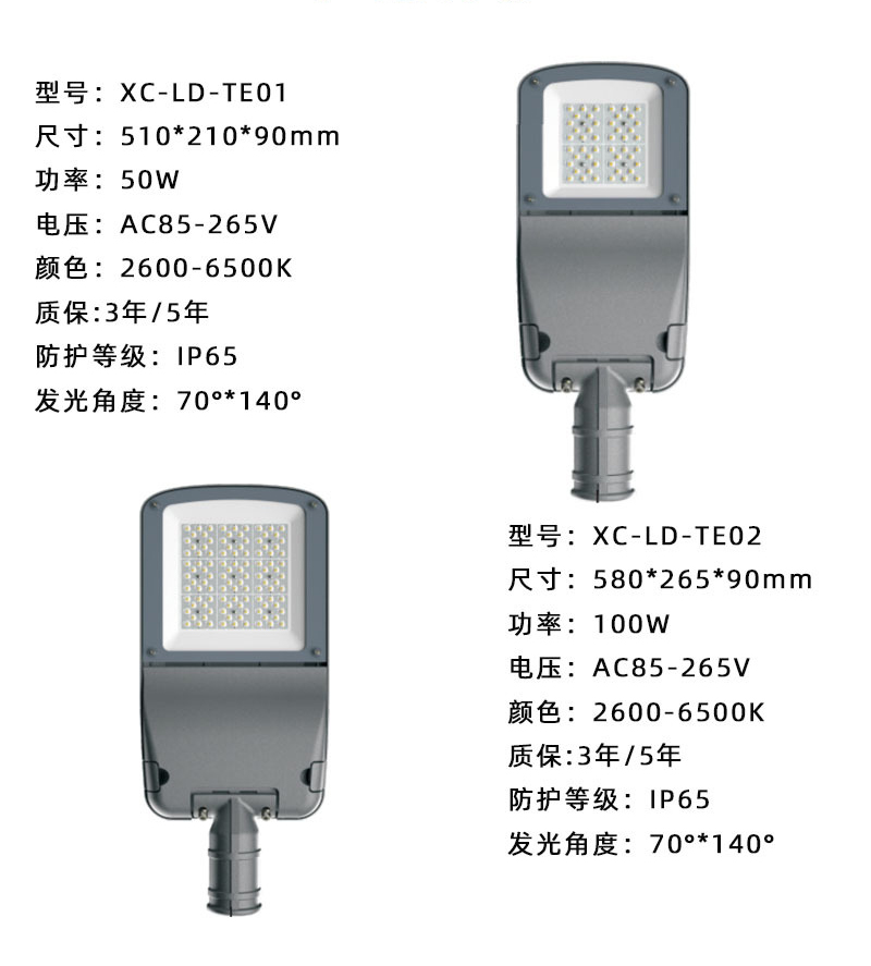 O1CN01LfItgd2DM6kdAsWDv_!!1001858594-0-cib.jpg