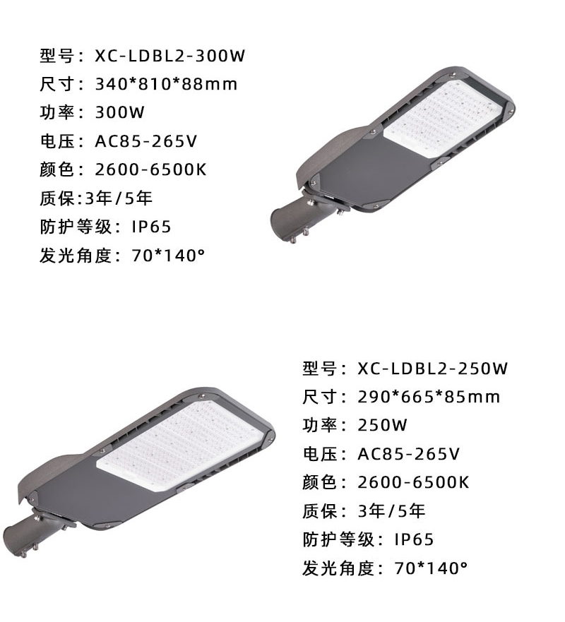 O1CN01uQG6Dp2DM6kTrCm9P_!!1001858594-0-cib.jpg