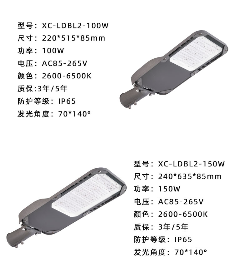 O1CN01a0XLa02DM6kVRKhUe_!!1001858594-0-cib.jpg