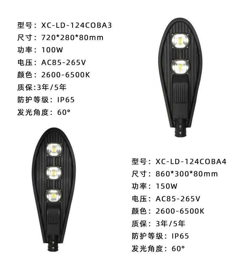 O1CN014g1SH72DM6kZFxYqF_!!1001858594-0-cib.jpg