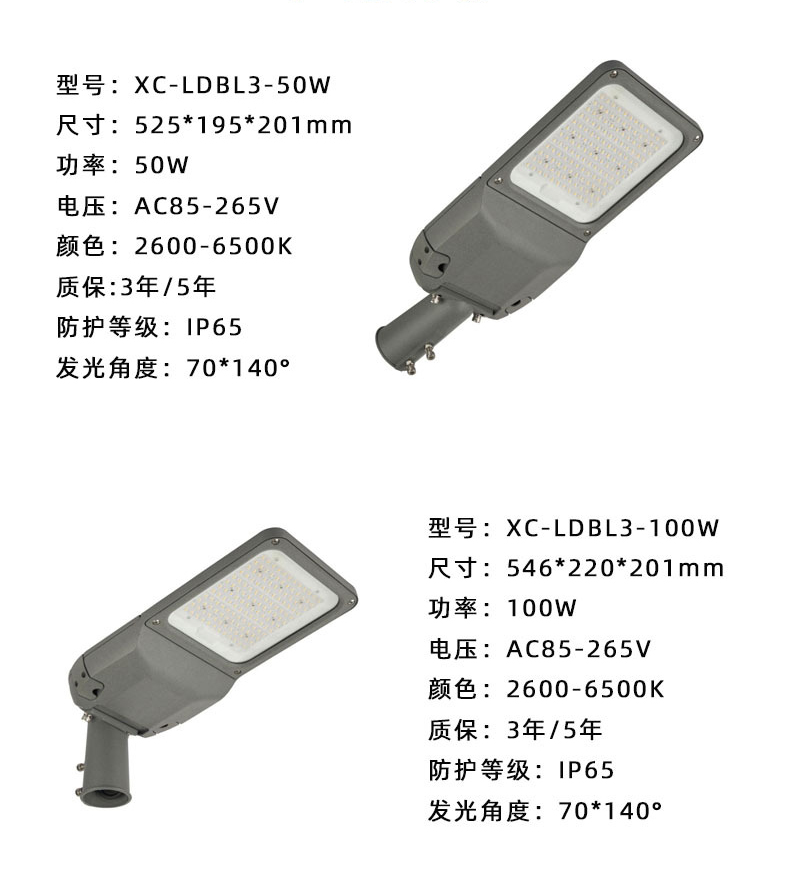 O1CN012DdprQ2DM6kO80TUf_!!1001858594-0-cib.jpg
